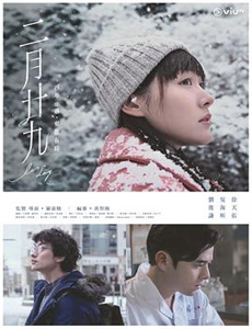 以前我是骗子但现在叫我厨神