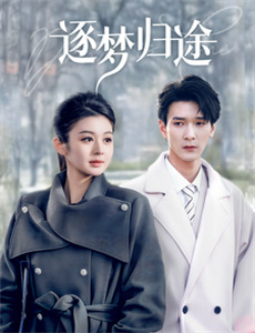 令人心动的offer特约版