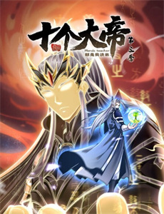 我被狐狸老公深深爱