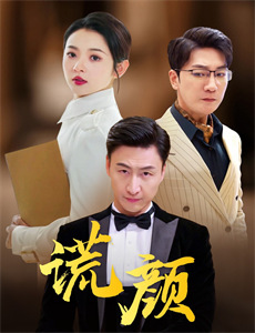 大锤之我在后室流浪