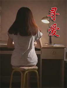 全美超模大赛 第九季