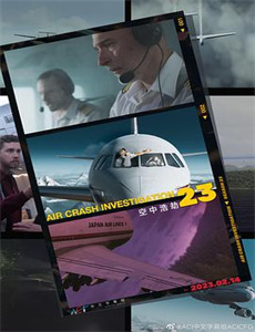 黑狐之绝地营救