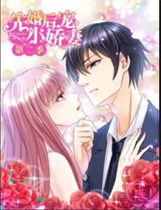 幸存者第四十季