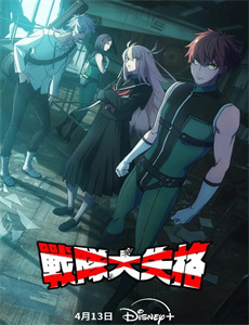 全家听我心声觉醒了,我躺赢