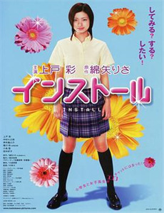 大王来绑我呀2016