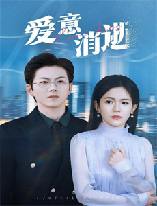 寂寞的温泉女主人