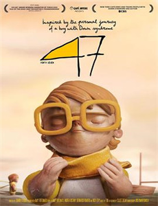 多次湿身的社会福利工作者