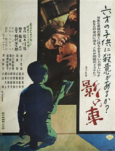 王牌对王牌第7季