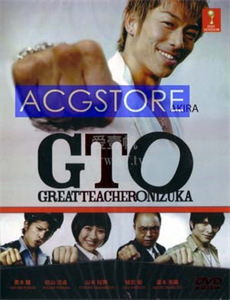 我是大美人综艺