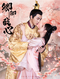 娇妻今年一千岁