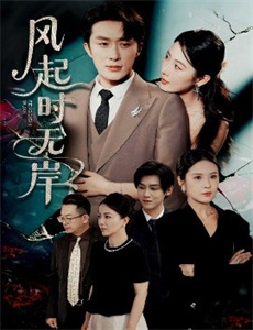 玩美生活LetsPlay