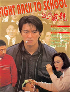 风流韵事出租车