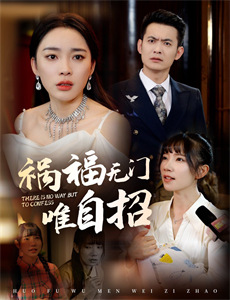 独行月球(动漫)