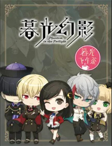 只有我进入的隐藏地下城