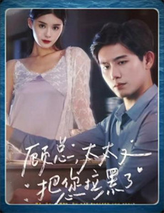 我爹地真不是吃软饭的.