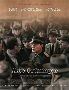 顾总,太太又把你拉黑了