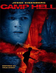 叛徒美版 第一季