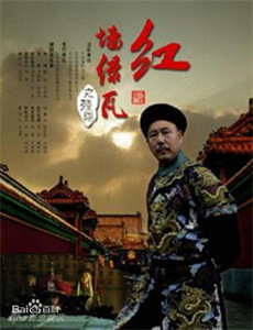 从离婚开始的爱情