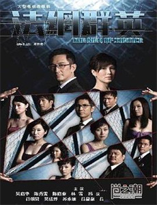 救命女boss逼我领证