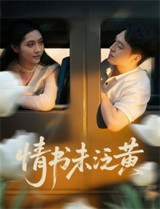 系统之小公主攻略