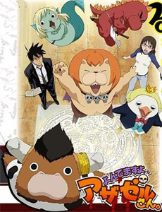 偷偷喜欢你就是喜欢你