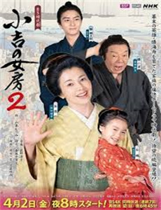 解密历史那些谜案