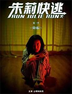 恶与假面的规则