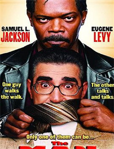 只对别人开放的我的妻子