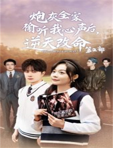 外面有个僵尸啊