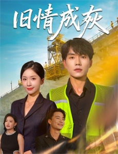 熊猫洋洋和小伙伴