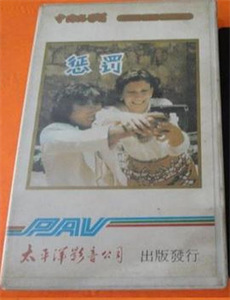 轮着吃的朋友们