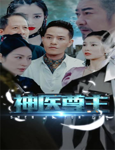 早餐中国2|纯享版