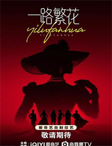 重生八零发家致富养崽崽