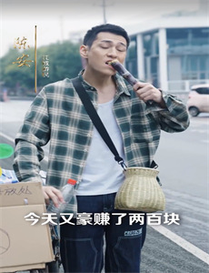 彩虹总在风雨后