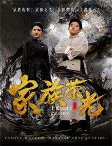 倾世医妃要休夫