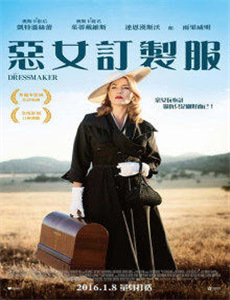 甜甜重生嫁王爷