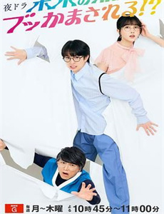 疯狂刺客之龙之子