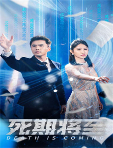 我传承了鉴宝奇术