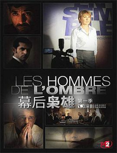 烟尘里恰逢遇见你