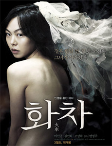 我的黑历史误答笔记