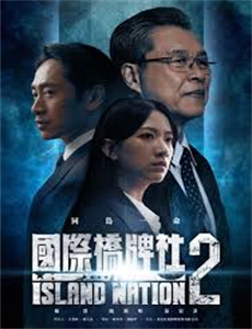 网球王子OVA第4季