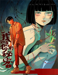 天籁之爱藏歌会