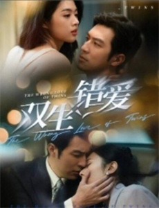 花好月圆之女儿归来