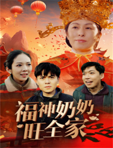 二龙湖疯狂代驾