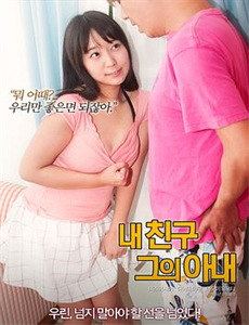 女力报到－最美的约定