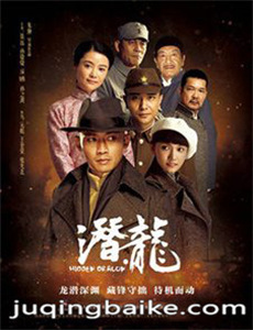 终结者：创世纪