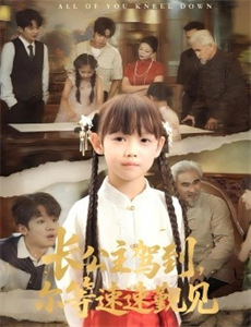 逗逗迪迪之美梦精灵第2季