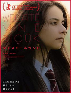 家有隐爹不好惹