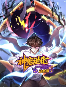 爱到最后梦一场