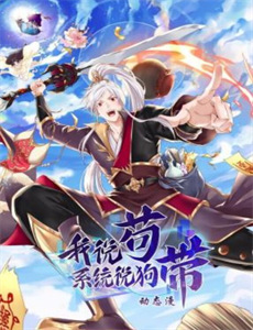 机动奥特曼崛起